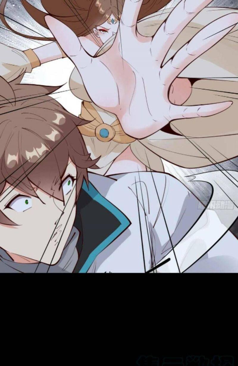 Ta Ở Tây Du Cua Tiên Nữ Tỷ Tỷ Chapter 69 - Trang 2