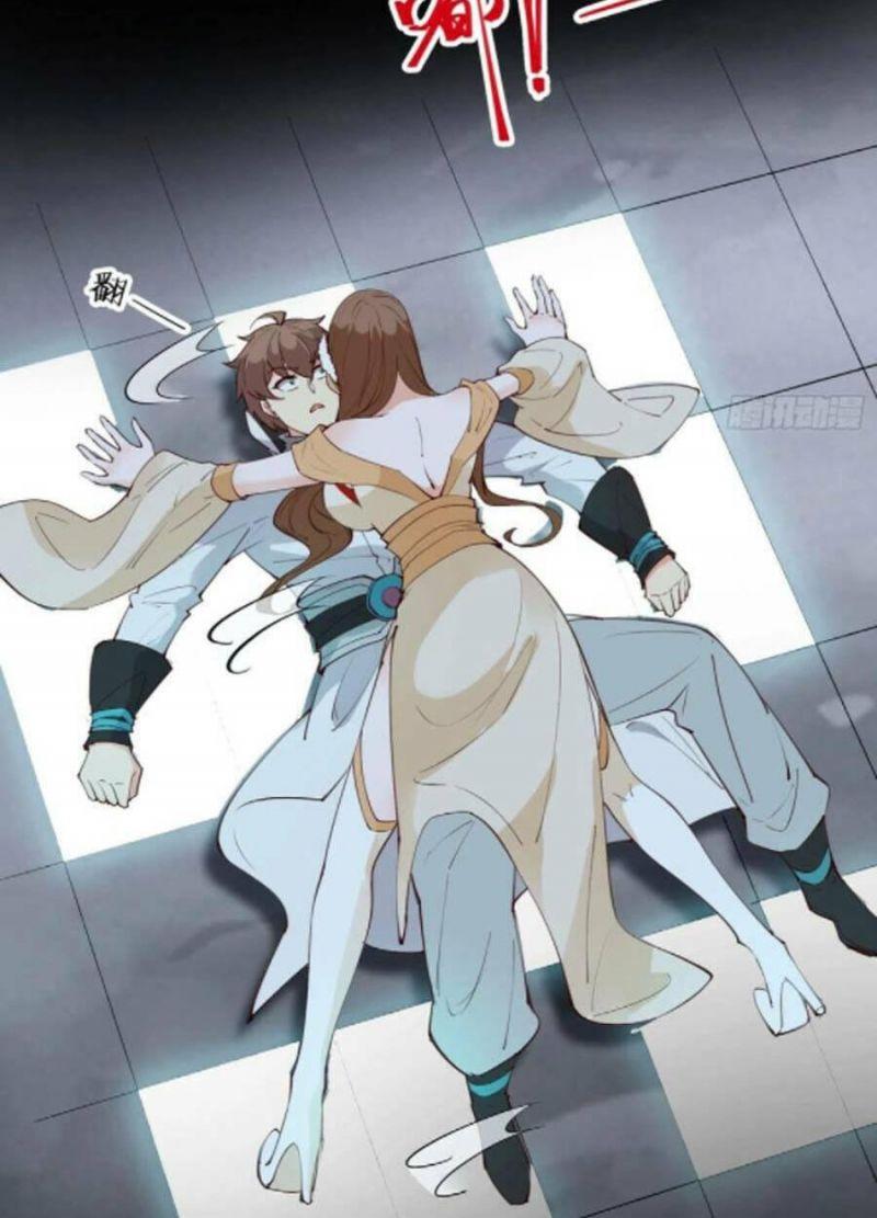 Ta Ở Tây Du Cua Tiên Nữ Tỷ Tỷ Chapter 69 - Trang 2