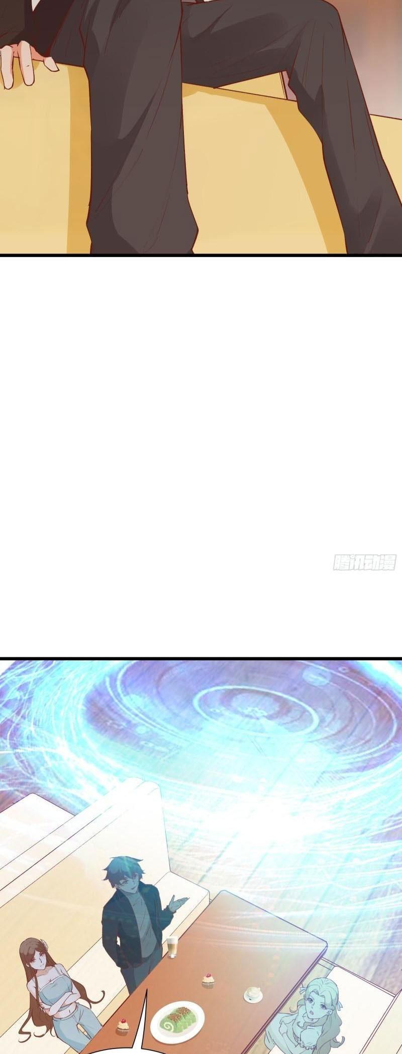 Ta Ở Tây Du Cua Tiên Nữ Tỷ Tỷ Chapter 73 - Trang 2