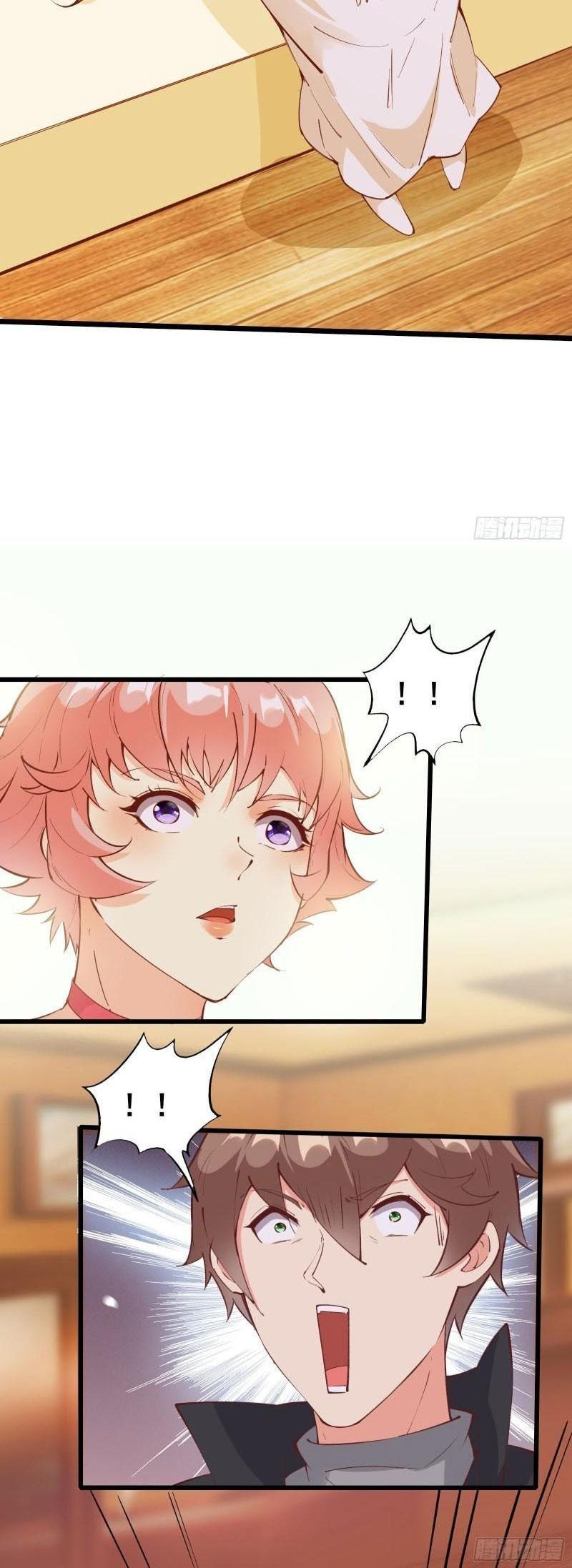 Ta Ở Tây Du Cua Tiên Nữ Tỷ Tỷ Chapter 73 - Trang 2