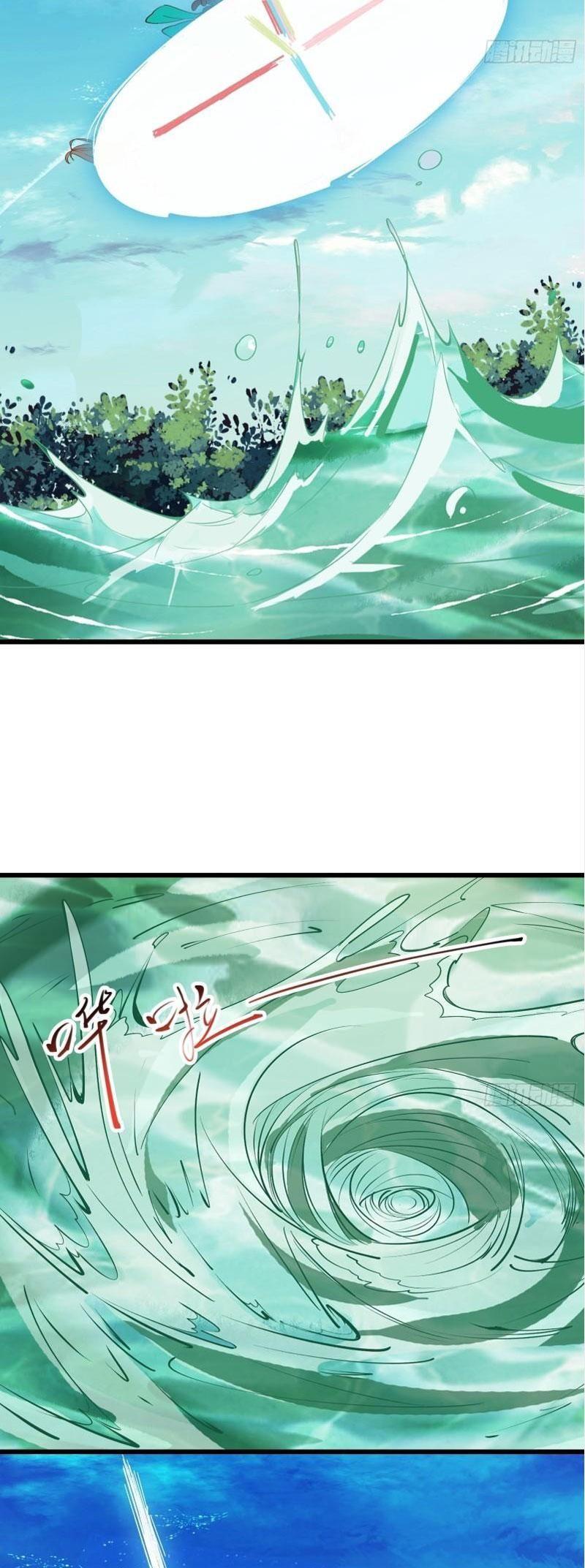 Ta Ở Tây Du Cua Tiên Nữ Tỷ Tỷ Chapter 75 - Trang 2