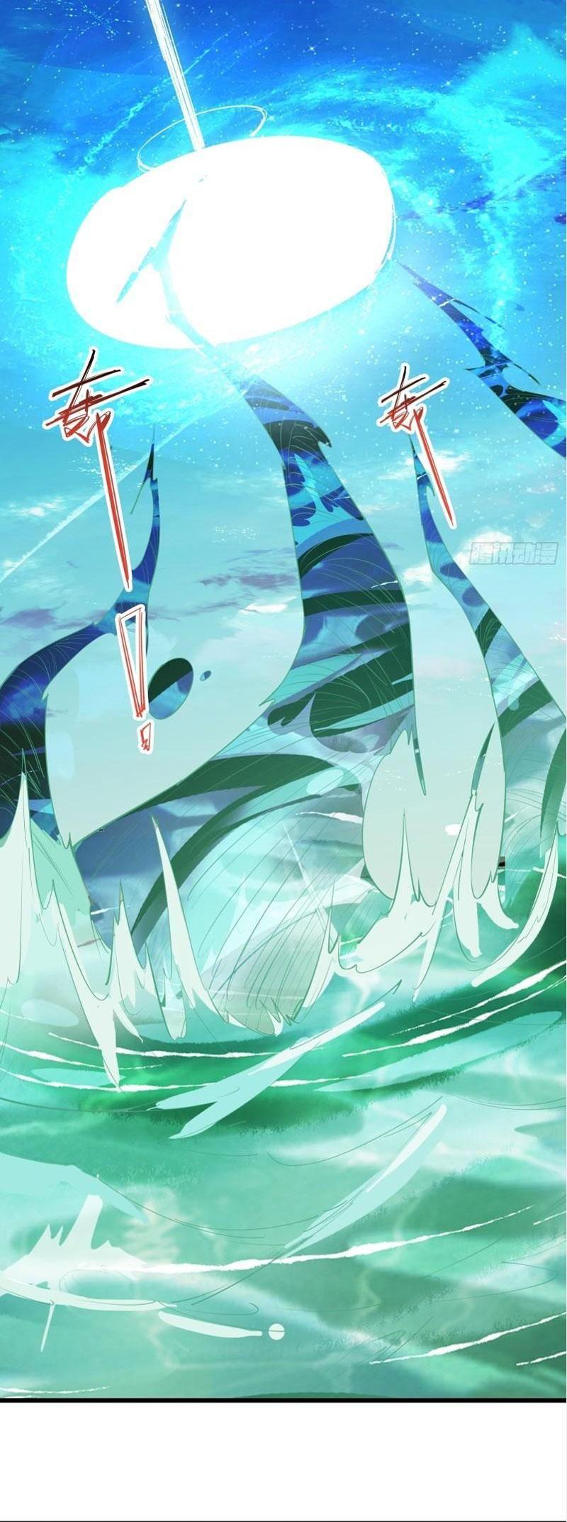 Ta Ở Tây Du Cua Tiên Nữ Tỷ Tỷ Chapter 75 - Trang 2