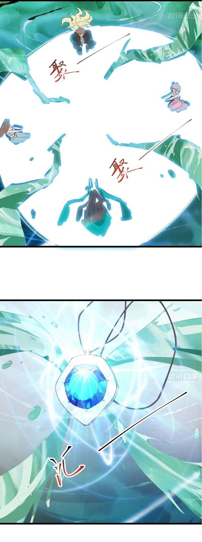 Ta Ở Tây Du Cua Tiên Nữ Tỷ Tỷ Chapter 75 - Trang 2