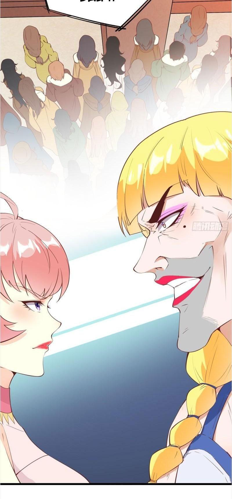 Ta Ở Tây Du Cua Tiên Nữ Tỷ Tỷ Chapter 77 - Trang 2