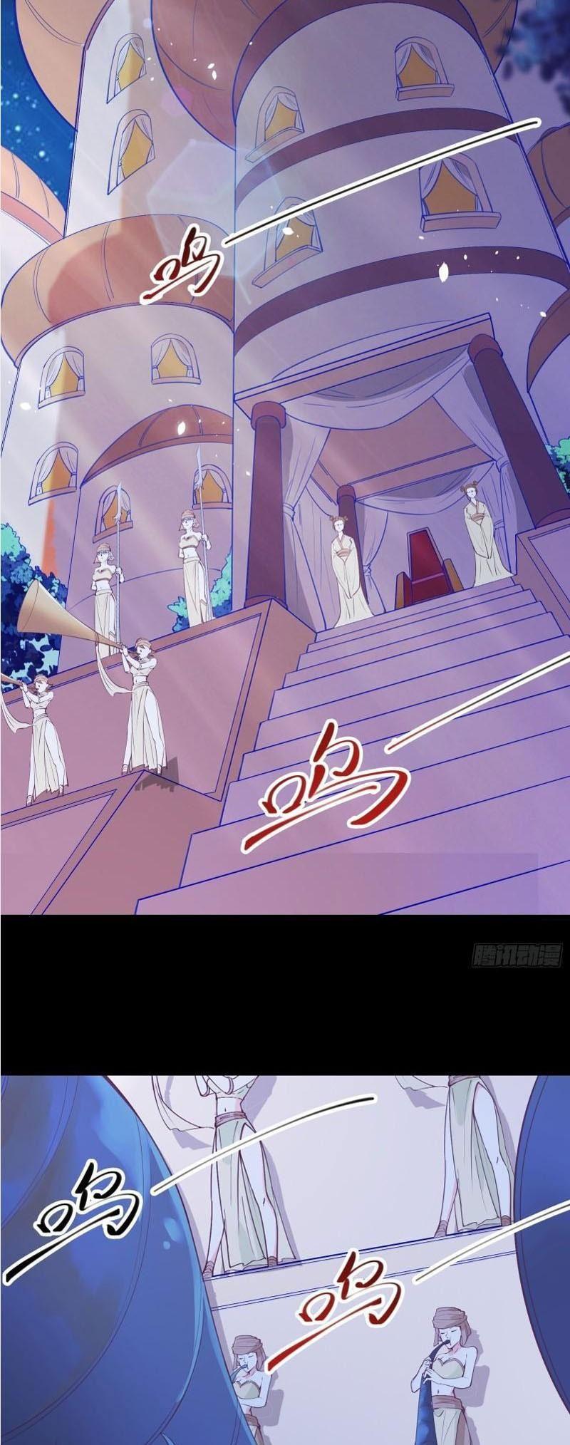 Ta Ở Tây Du Cua Tiên Nữ Tỷ Tỷ Chapter 78 - Trang 2