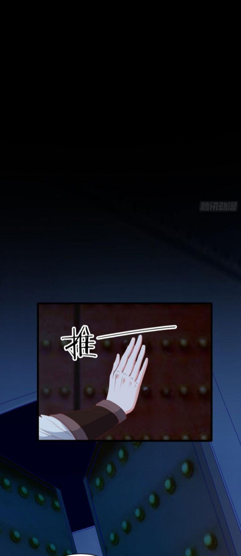 Ta Ở Tây Du Cua Tiên Nữ Tỷ Tỷ Chapter 80 - Trang 2