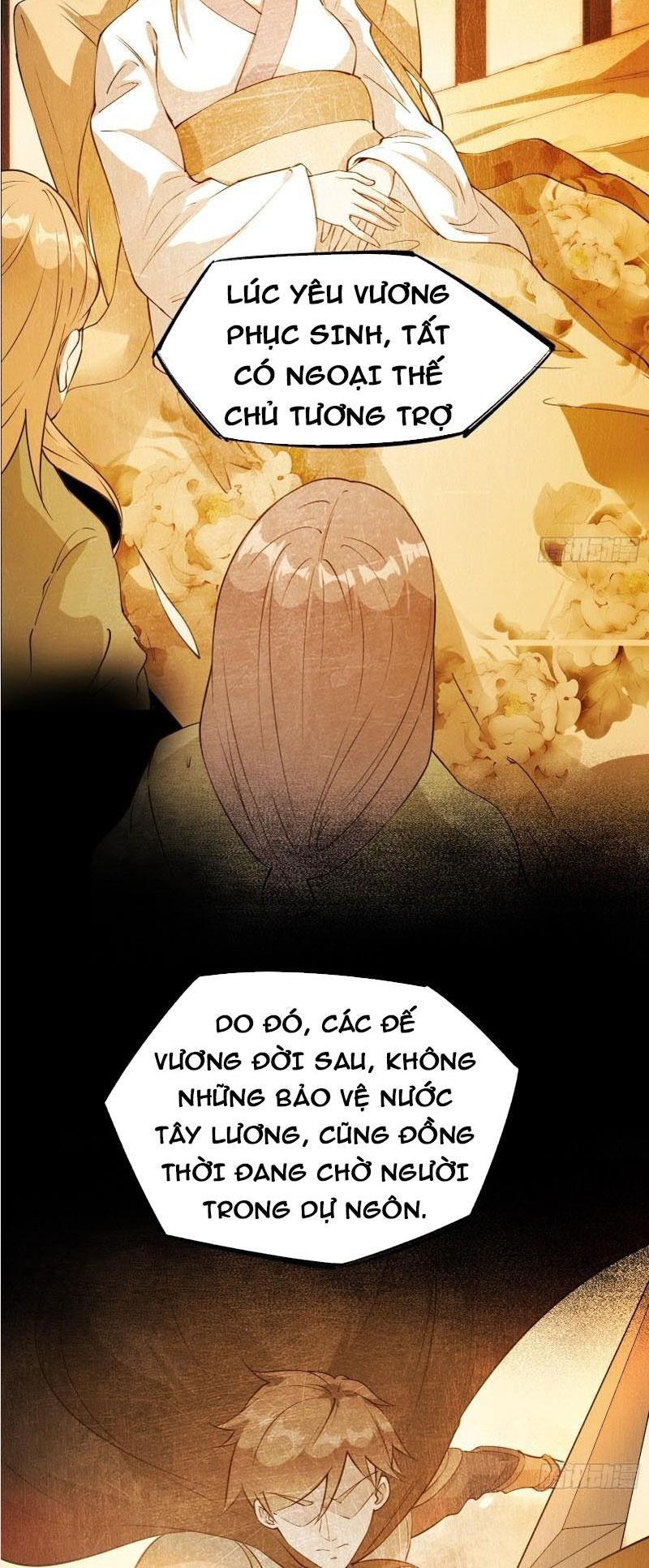 Ta Ở Tây Du Cua Tiên Nữ Tỷ Tỷ Chapter 84 - Trang 2