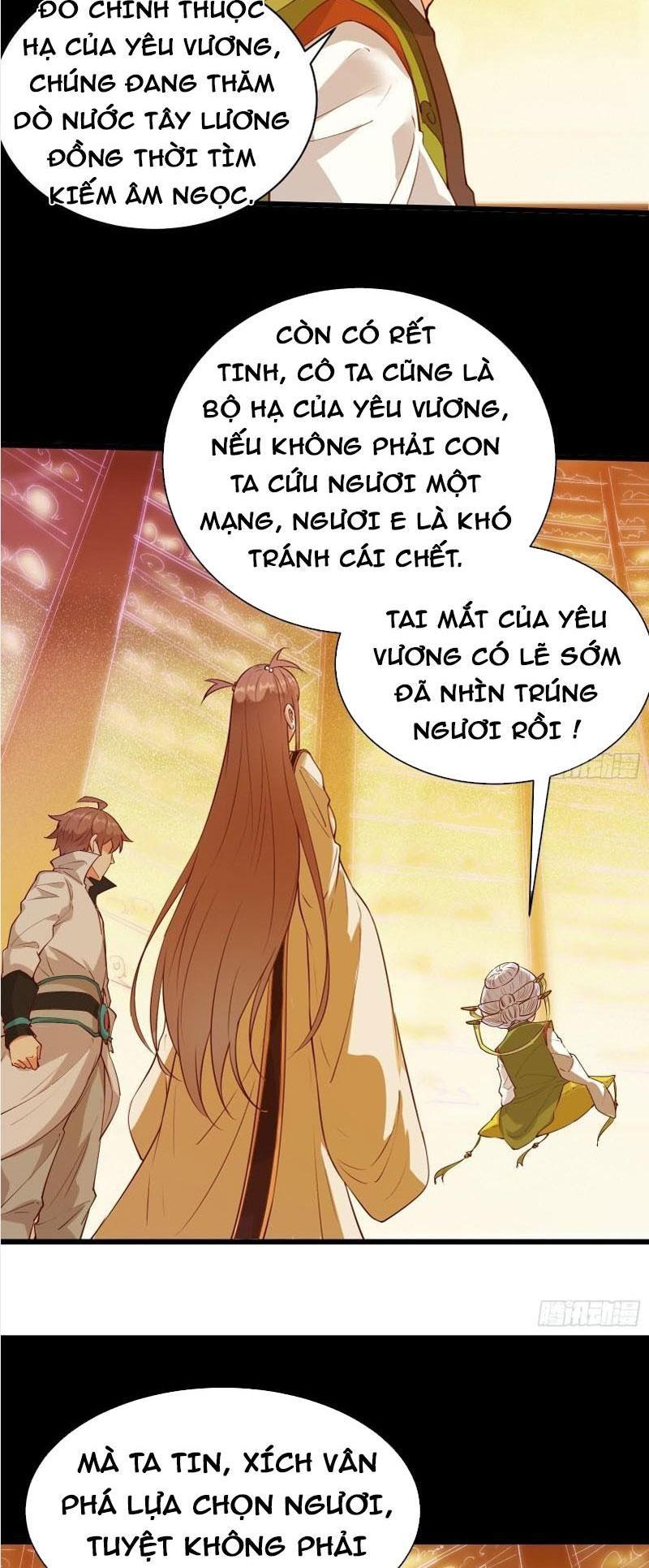 Ta Ở Tây Du Cua Tiên Nữ Tỷ Tỷ Chapter 84 - Trang 2
