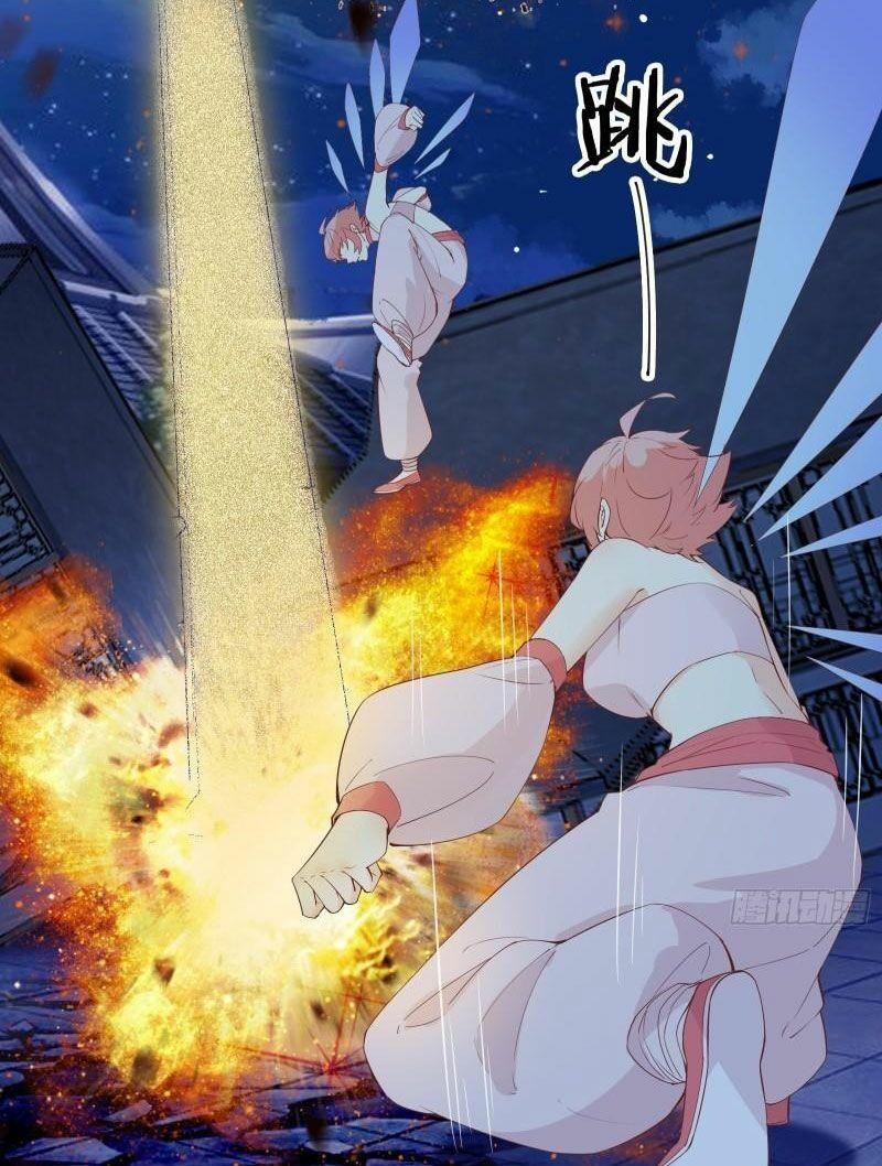 Ta Ở Tây Du Cua Tiên Nữ Tỷ Tỷ Chapter 87 - Trang 2