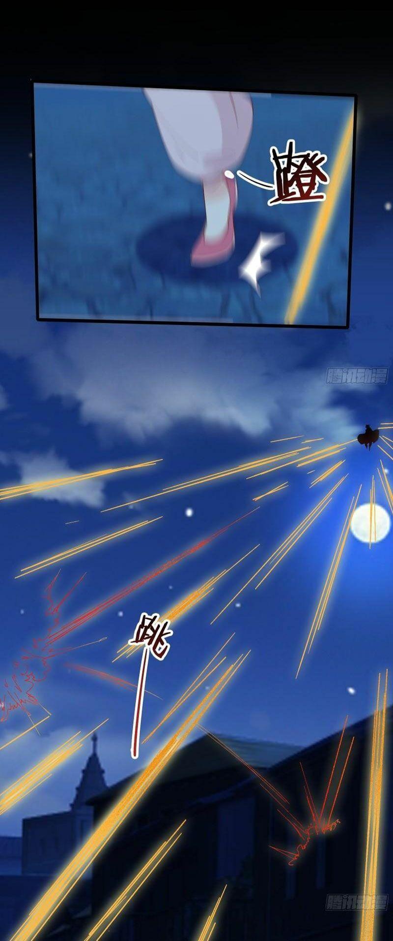 Ta Ở Tây Du Cua Tiên Nữ Tỷ Tỷ Chapter 88 - Trang 2