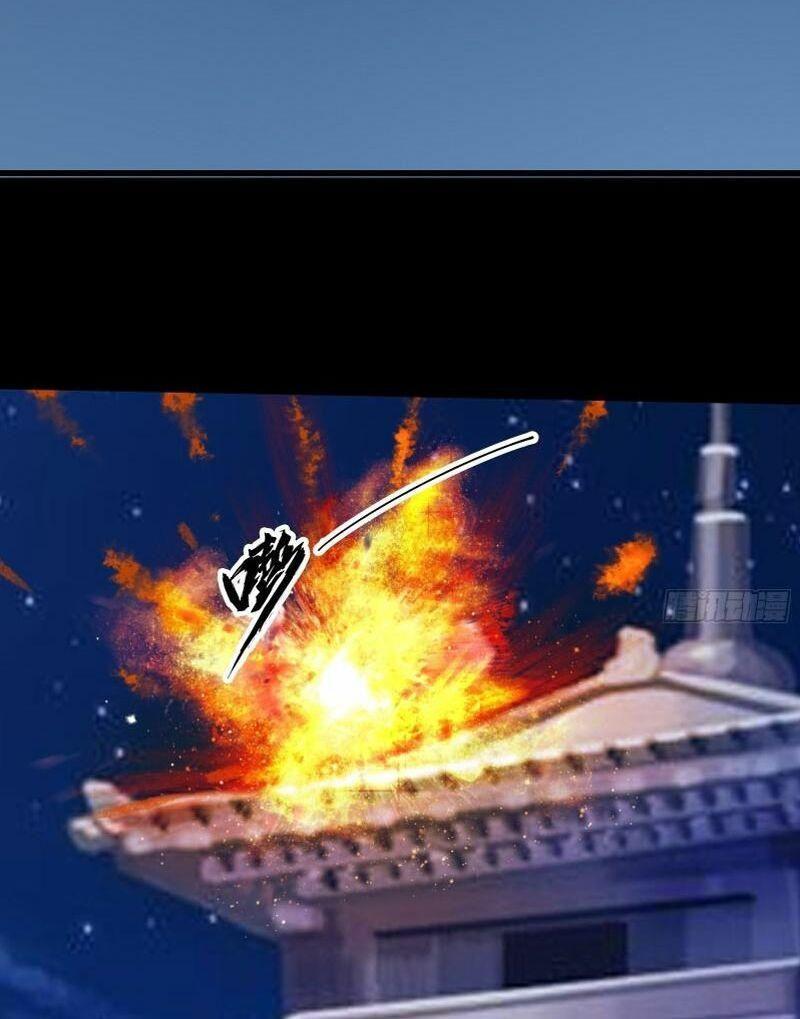 Ta Ở Tây Du Cua Tiên Nữ Tỷ Tỷ Chapter 88 - Trang 2