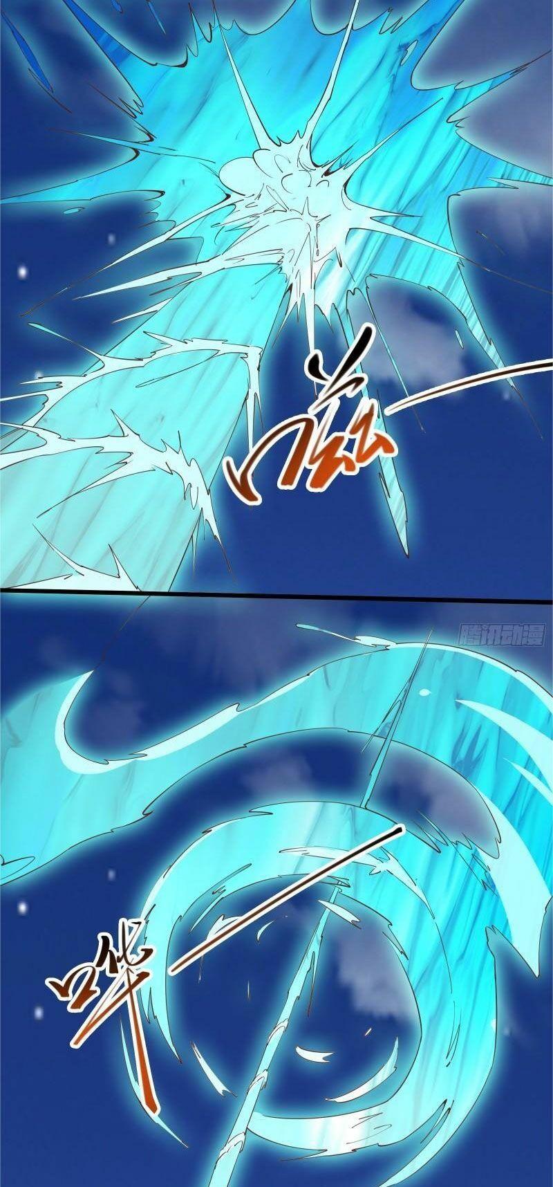 Ta Ở Tây Du Cua Tiên Nữ Tỷ Tỷ Chapter 90 - Trang 2