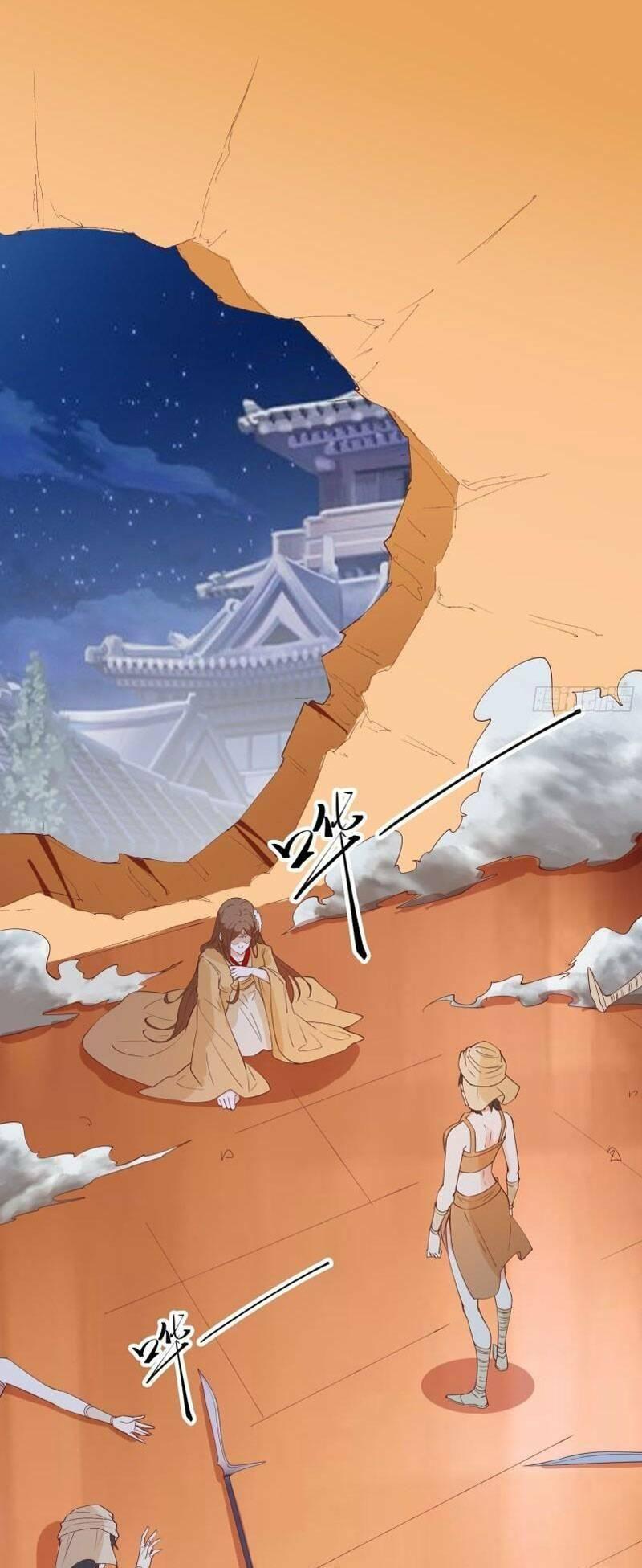 Ta Ở Tây Du Cua Tiên Nữ Tỷ Tỷ Chapter 91 - Trang 2