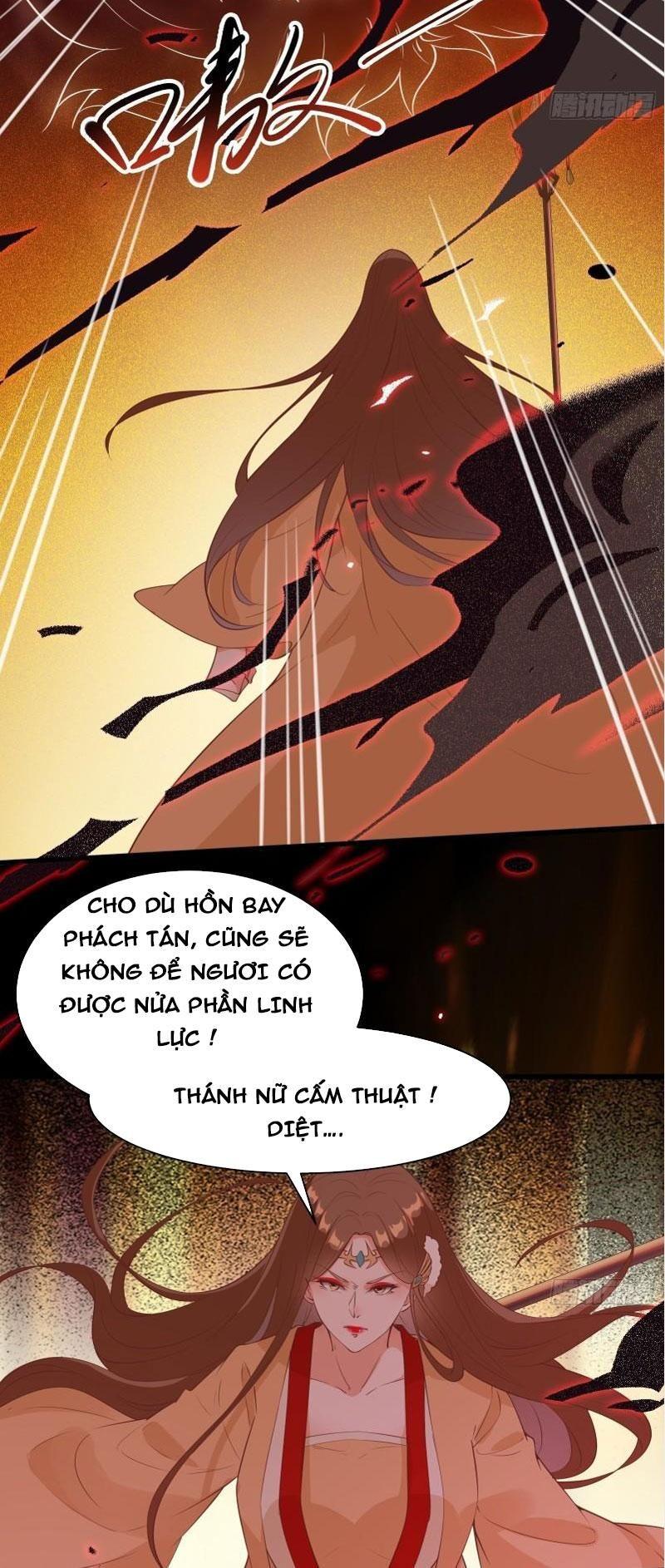 Ta Ở Tây Du Cua Tiên Nữ Tỷ Tỷ Chapter 94 - Trang 2