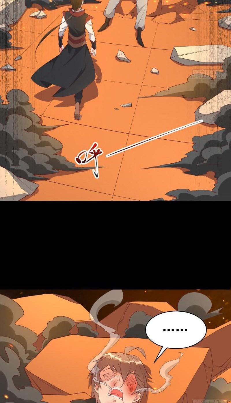 Ta Ở Tây Du Cua Tiên Nữ Tỷ Tỷ Chapter 96 - Trang 2