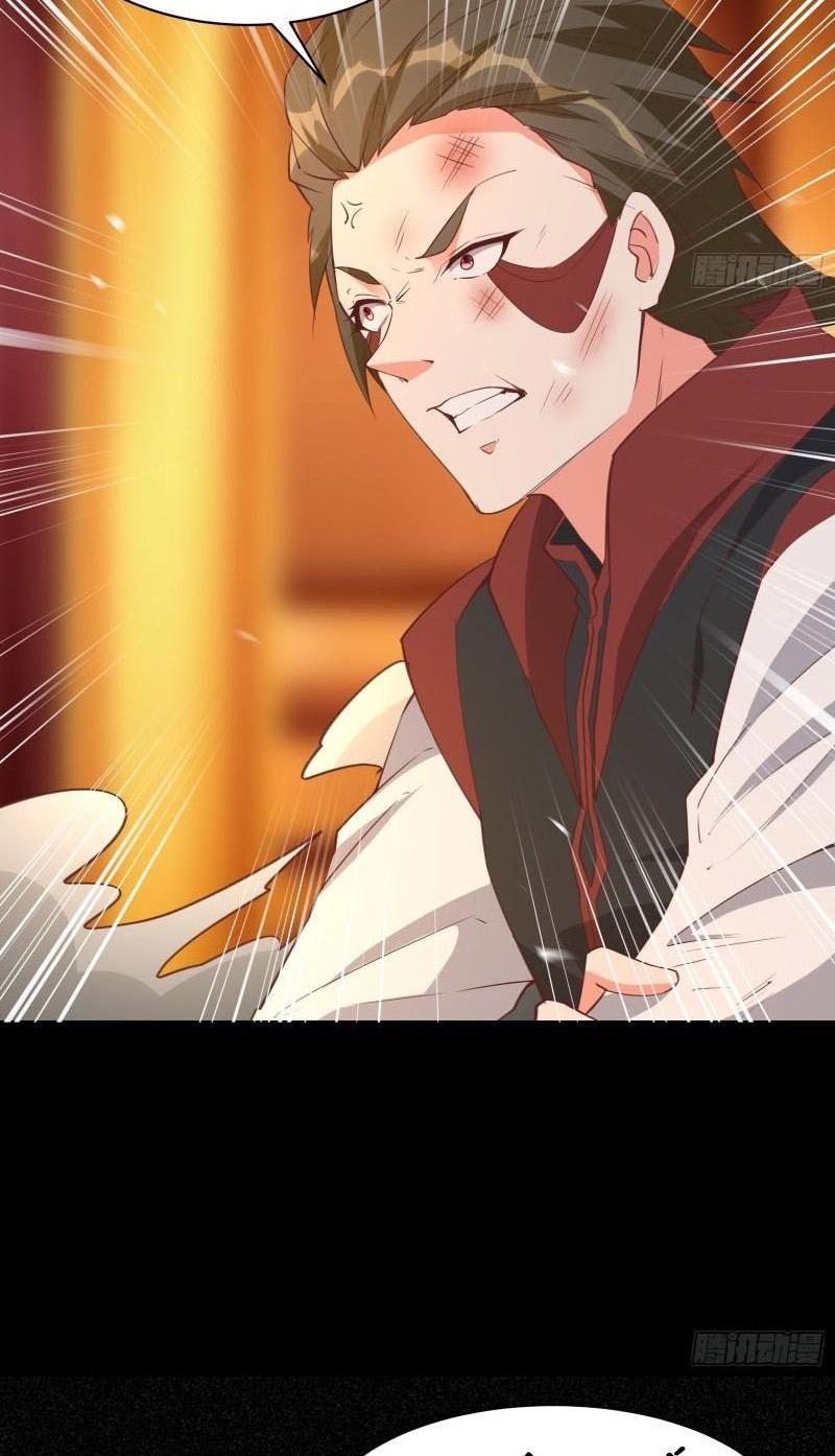 Ta Ở Tây Du Cua Tiên Nữ Tỷ Tỷ Chapter 97 - Trang 2