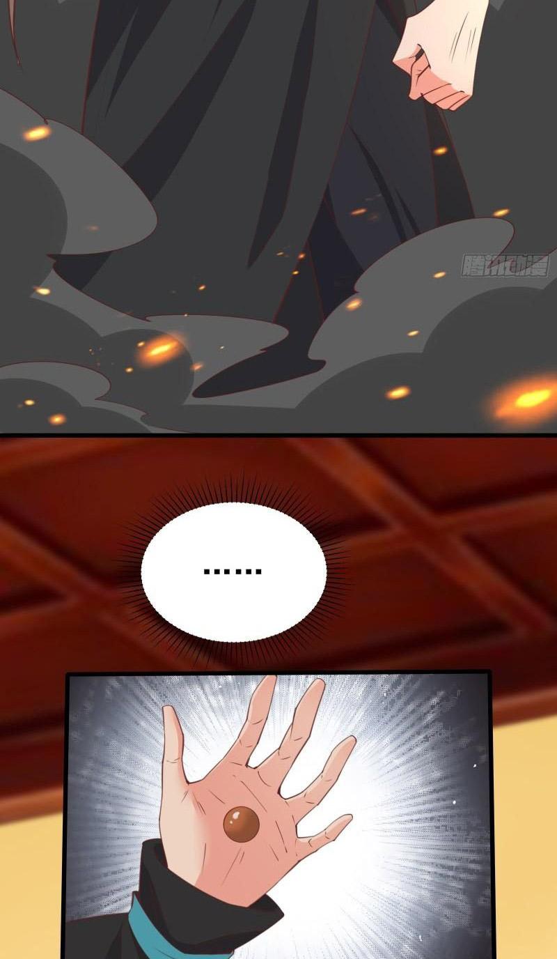 Ta Ở Tây Du Cua Tiên Nữ Tỷ Tỷ Chapter 98 - Trang 2