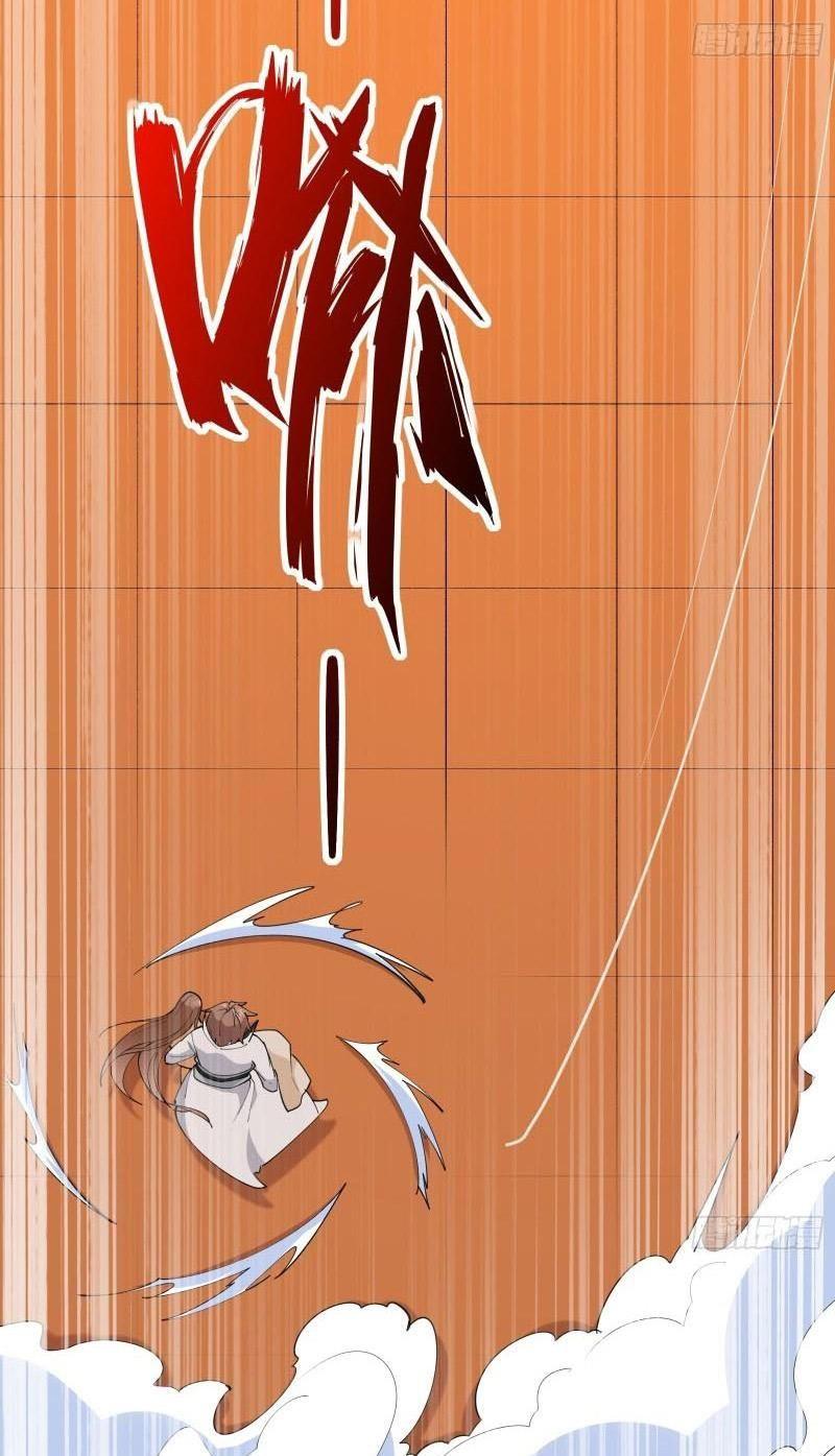 Ta Ở Tây Du Cua Tiên Nữ Tỷ Tỷ Chapter 99 - Trang 2