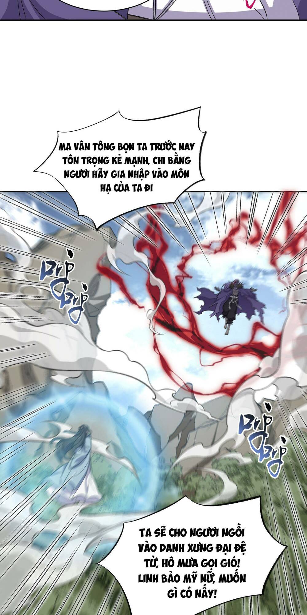 Ta Ở Tu Tiên Giới Chỉ Làm Giờ Hành Chính Chapter 1 - Trang 2