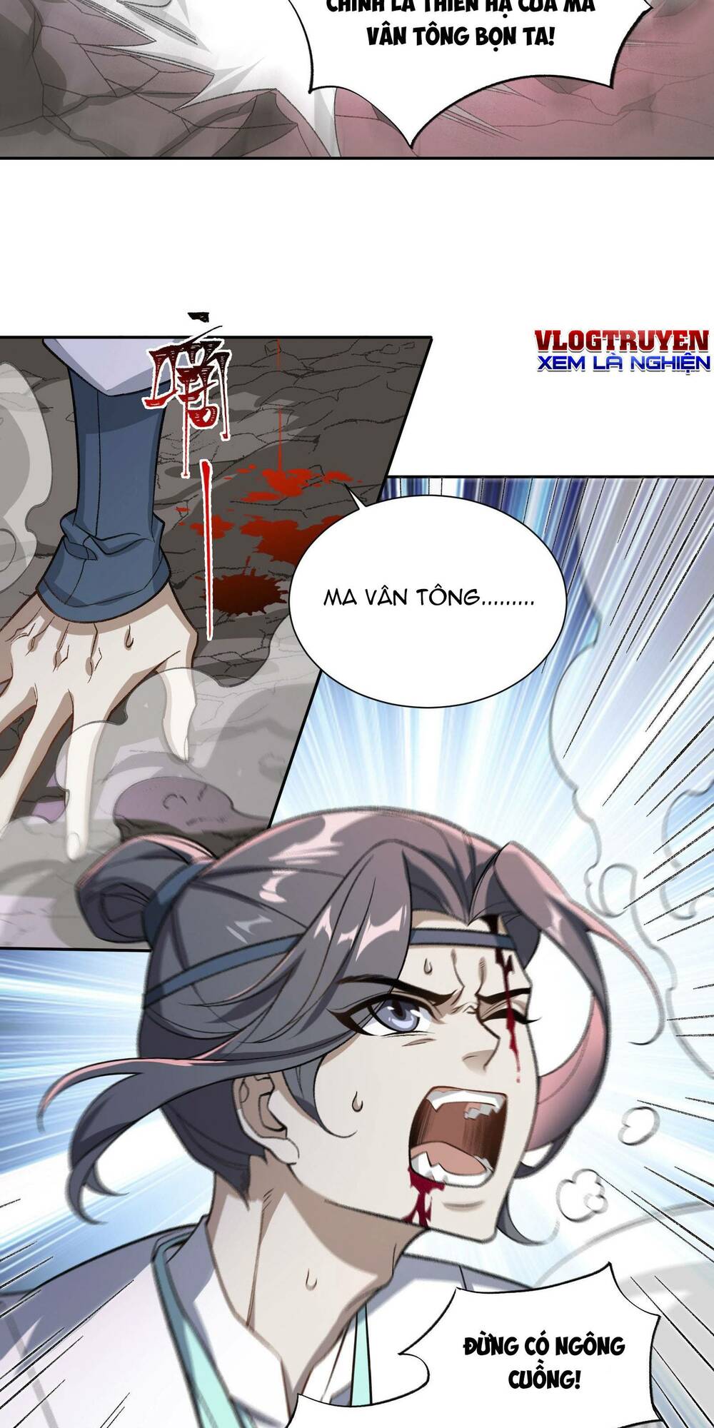 Ta Ở Tu Tiên Giới Chỉ Làm Giờ Hành Chính Chapter 1 - Trang 2