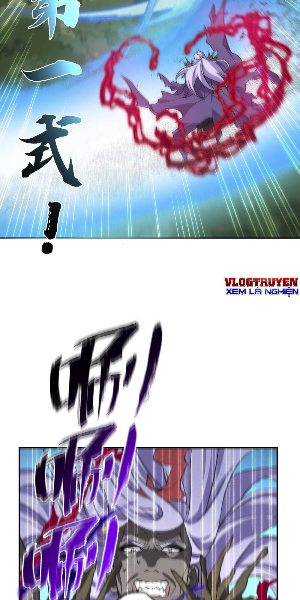 Ta Ở Tu Tiên Giới Chỉ Làm Giờ Hành Chính Chapter 1 - Trang 2