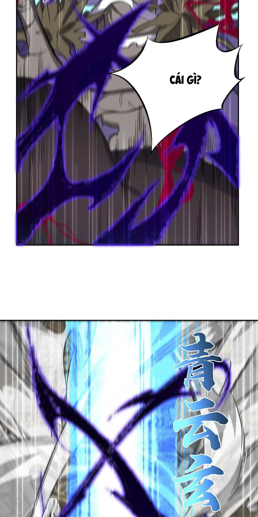 Ta Ở Tu Tiên Giới Chỉ Làm Giờ Hành Chính Chapter 1 - Trang 2