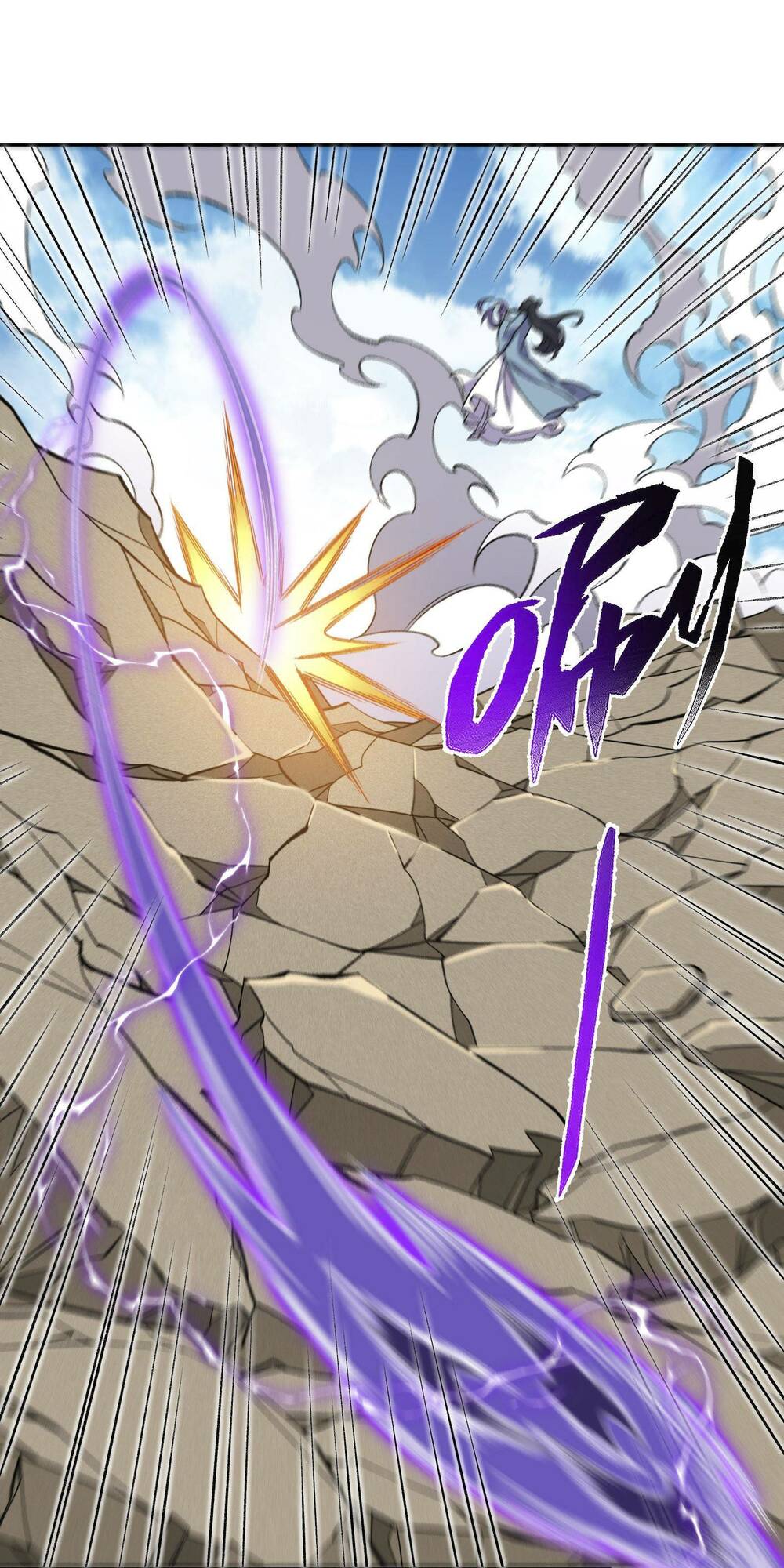 Ta Ở Tu Tiên Giới Chỉ Làm Giờ Hành Chính Chapter 1 - Trang 2