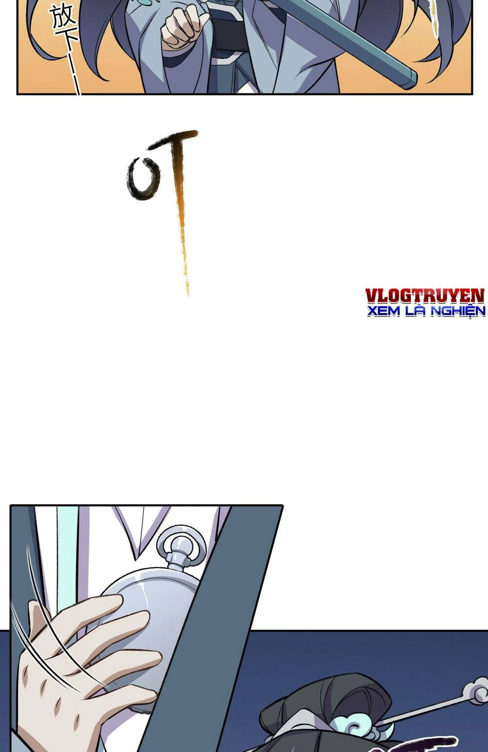 Ta Ở Tu Tiên Giới Chỉ Làm Giờ Hành Chính Chapter 1 - Trang 2