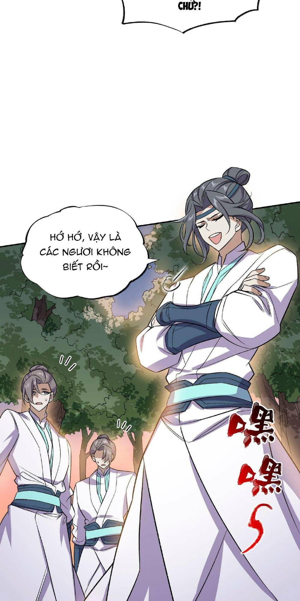 Ta Ở Tu Tiên Giới Chỉ Làm Giờ Hành Chính Chapter 1 - Trang 2