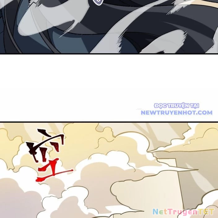 Ta Ở Tu Tiên Giới Chỉ Làm Giờ Hành Chính Chapter 104 - Trang 2