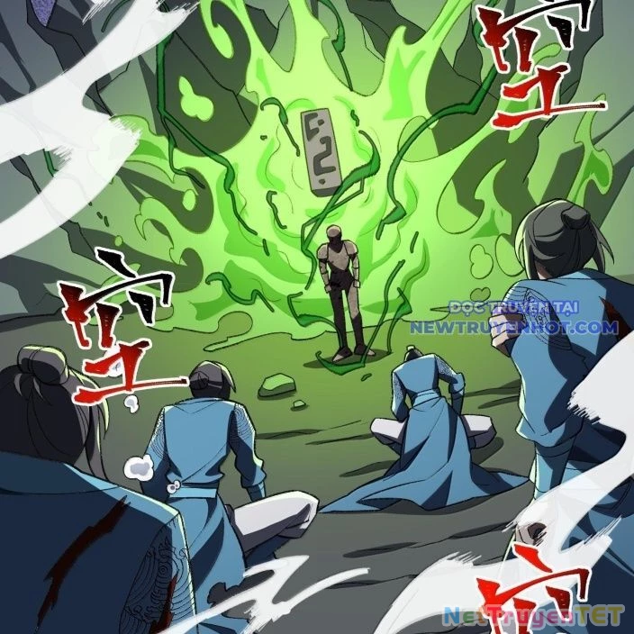 Ta Ở Tu Tiên Giới Chỉ Làm Giờ Hành Chính Chapter 104 - Trang 2