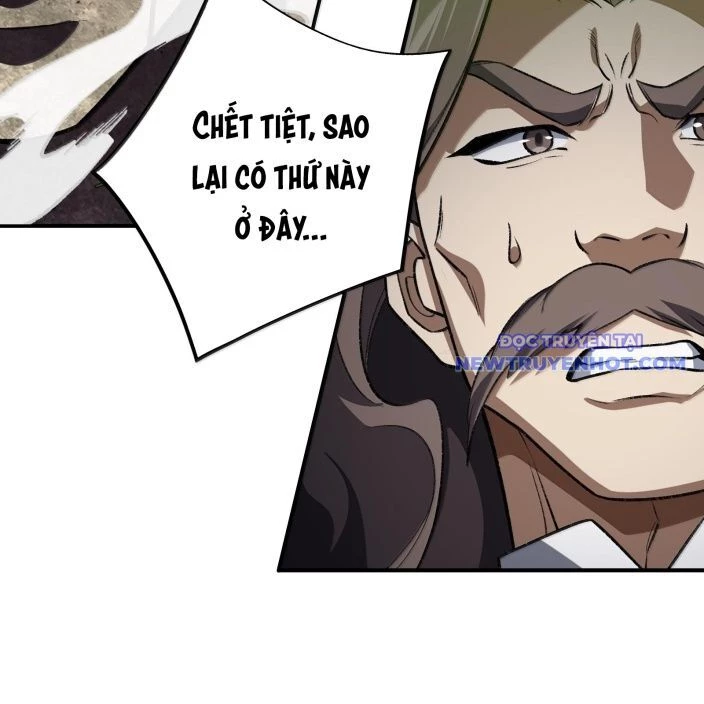 Ta Ở Tu Tiên Giới Chỉ Làm Giờ Hành Chính Chapter 104 - Trang 2