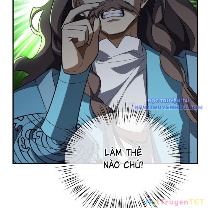 Ta Ở Tu Tiên Giới Chỉ Làm Giờ Hành Chính Chapter 104 - Trang 2