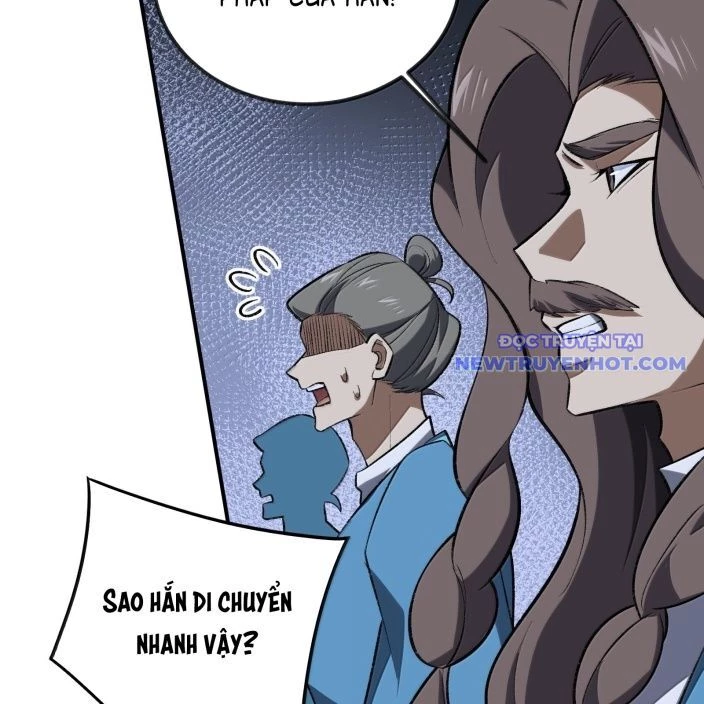 Ta Ở Tu Tiên Giới Chỉ Làm Giờ Hành Chính Chapter 104 - Trang 2