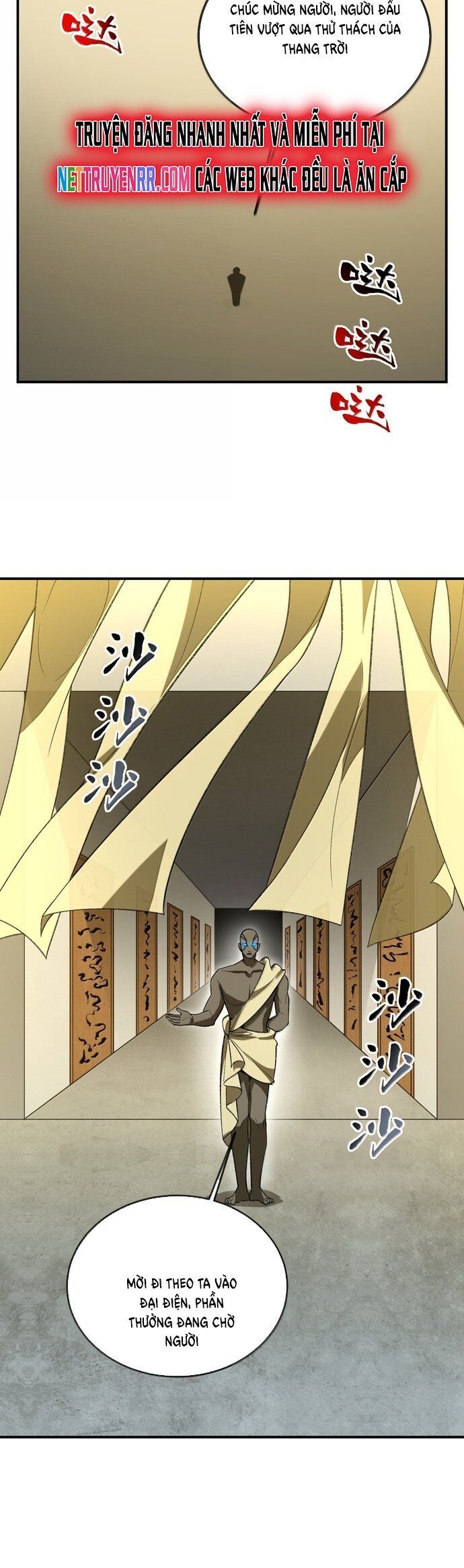 Ta Ở Tu Tiên Giới Chỉ Làm Giờ Hành Chính Chapter 106 - Trang 2