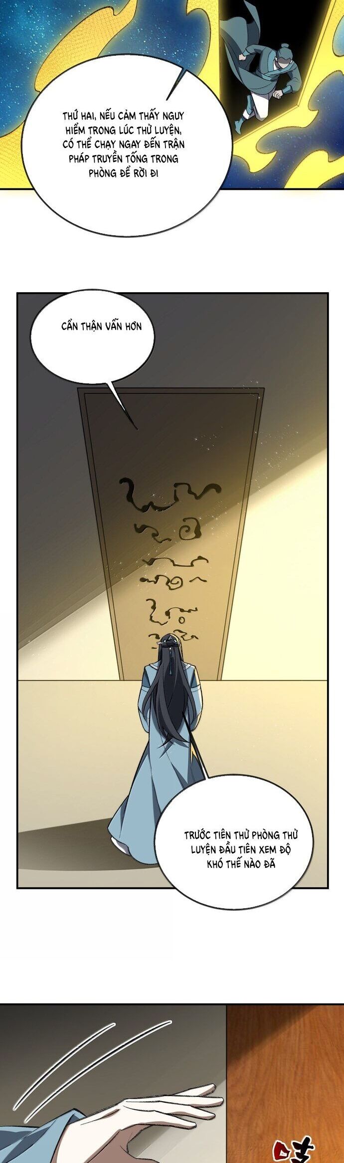 Ta Ở Tu Tiên Giới Chỉ Làm Giờ Hành Chính Chapter 106 - Trang 2