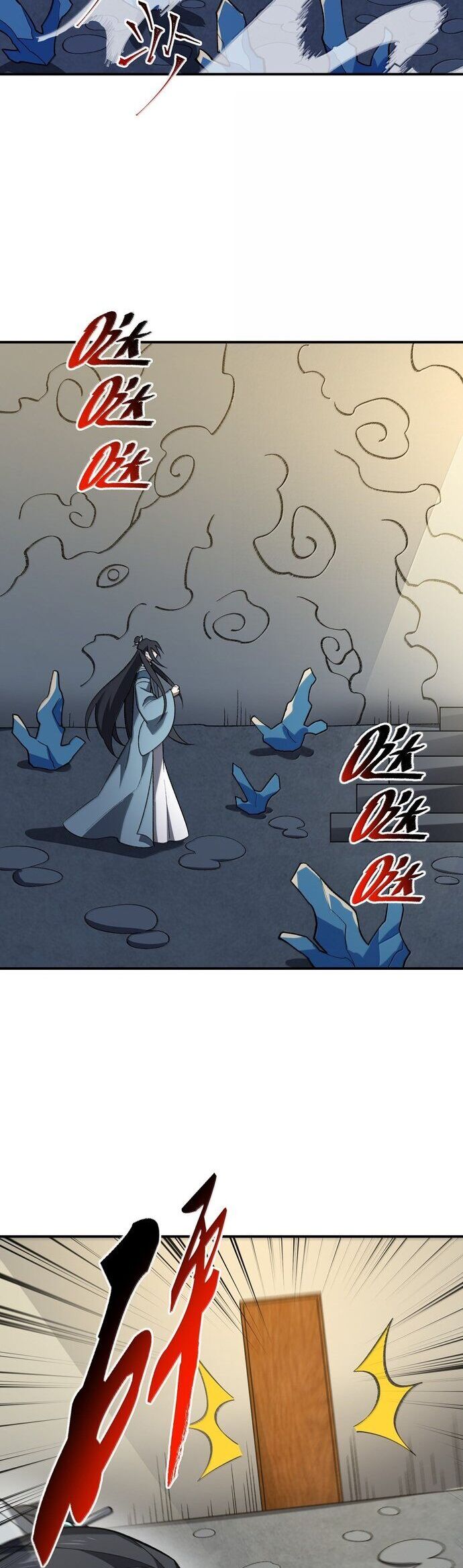 Ta Ở Tu Tiên Giới Chỉ Làm Giờ Hành Chính Chapter 106 - Trang 2