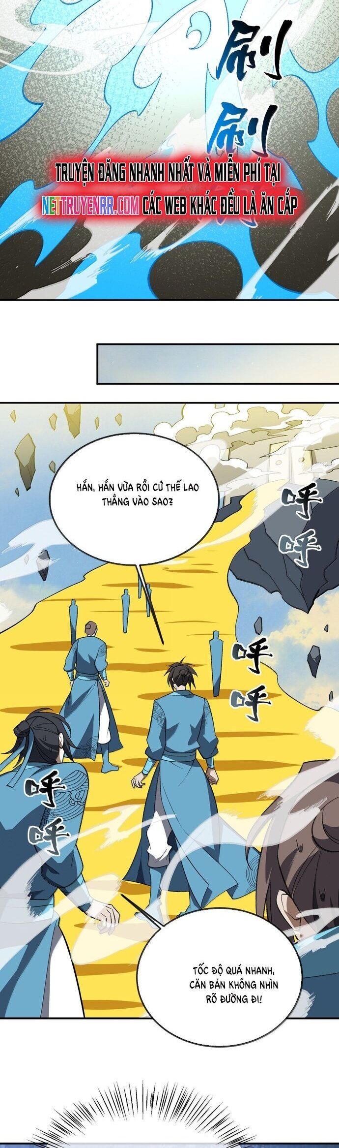 Ta Ở Tu Tiên Giới Chỉ Làm Giờ Hành Chính Chapter 106 - Trang 2