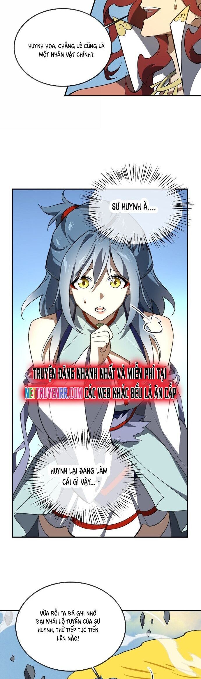 Ta Ở Tu Tiên Giới Chỉ Làm Giờ Hành Chính Chapter 106 - Trang 2