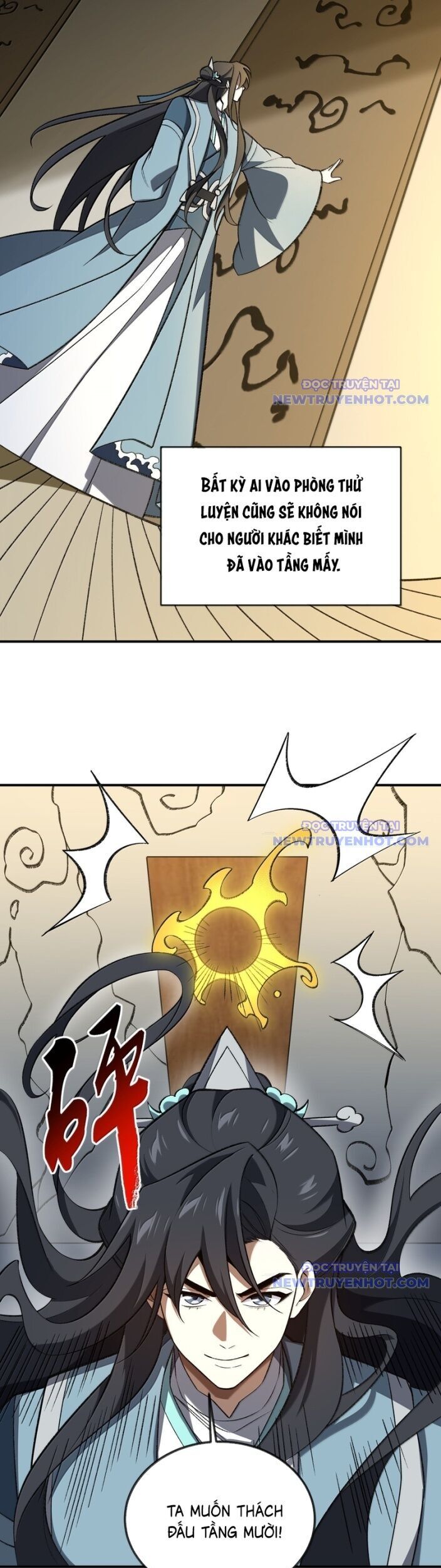 Ta Ở Tu Tiên Giới Chỉ Làm Giờ Hành Chính Chapter 107 - Trang 2