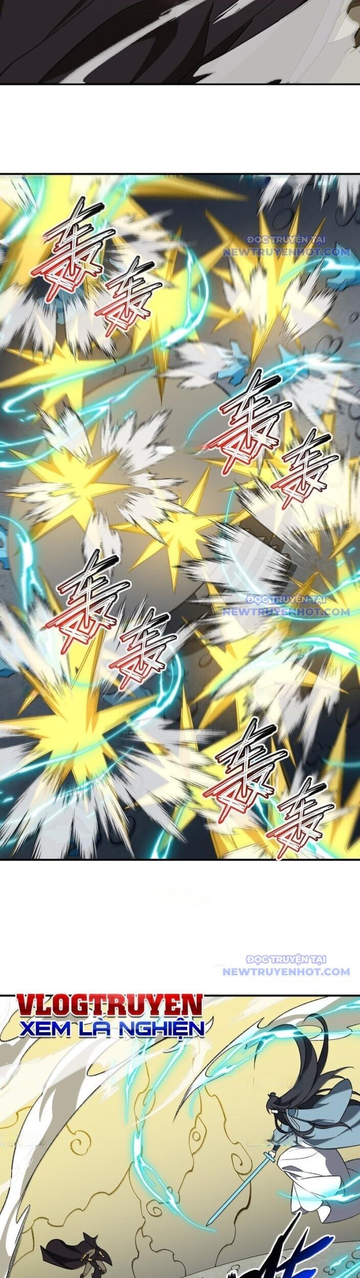 Ta Ở Tu Tiên Giới Chỉ Làm Giờ Hành Chính Chapter 107 - Trang 2