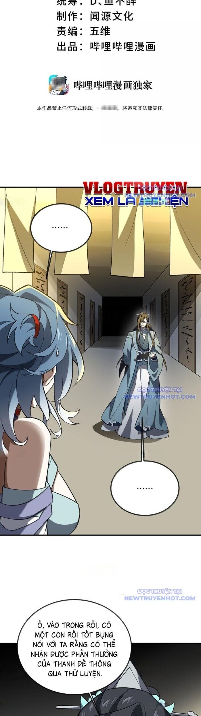 Ta Ở Tu Tiên Giới Chỉ Làm Giờ Hành Chính Chapter 107 - Trang 2