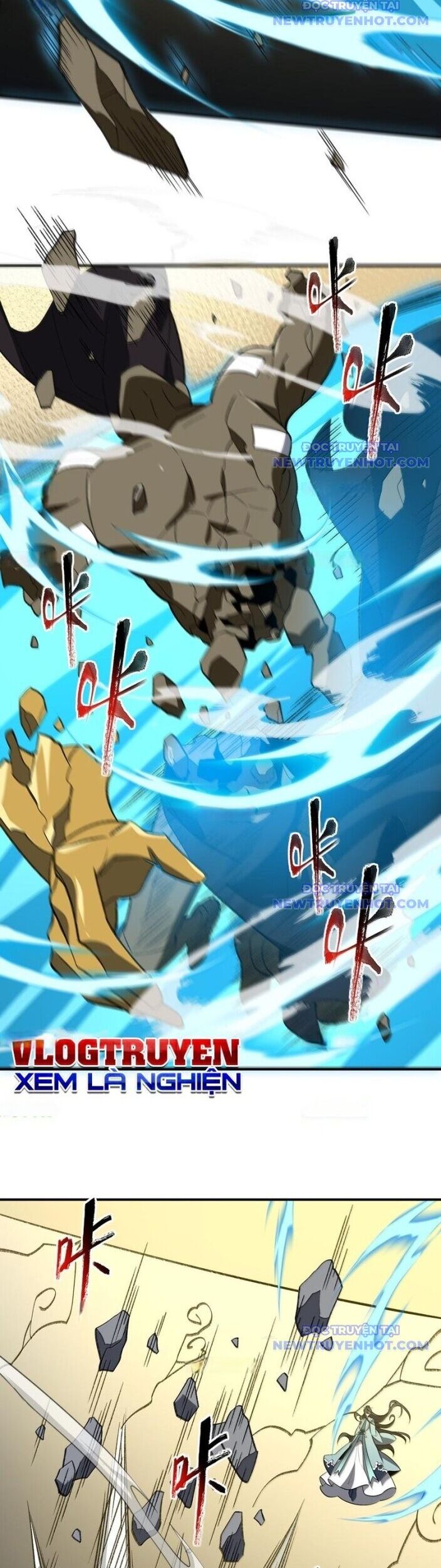 Ta Ở Tu Tiên Giới Chỉ Làm Giờ Hành Chính Chapter 107 - Trang 2