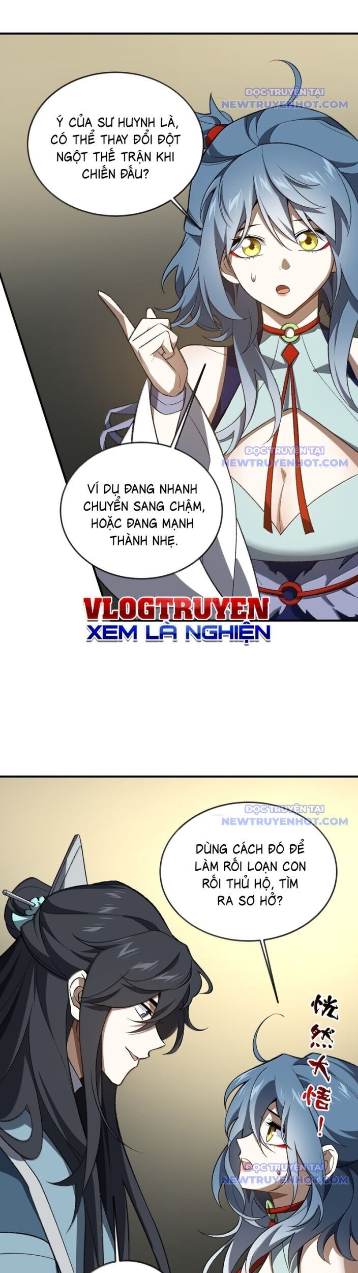 Ta Ở Tu Tiên Giới Chỉ Làm Giờ Hành Chính Chapter 107 - Trang 2