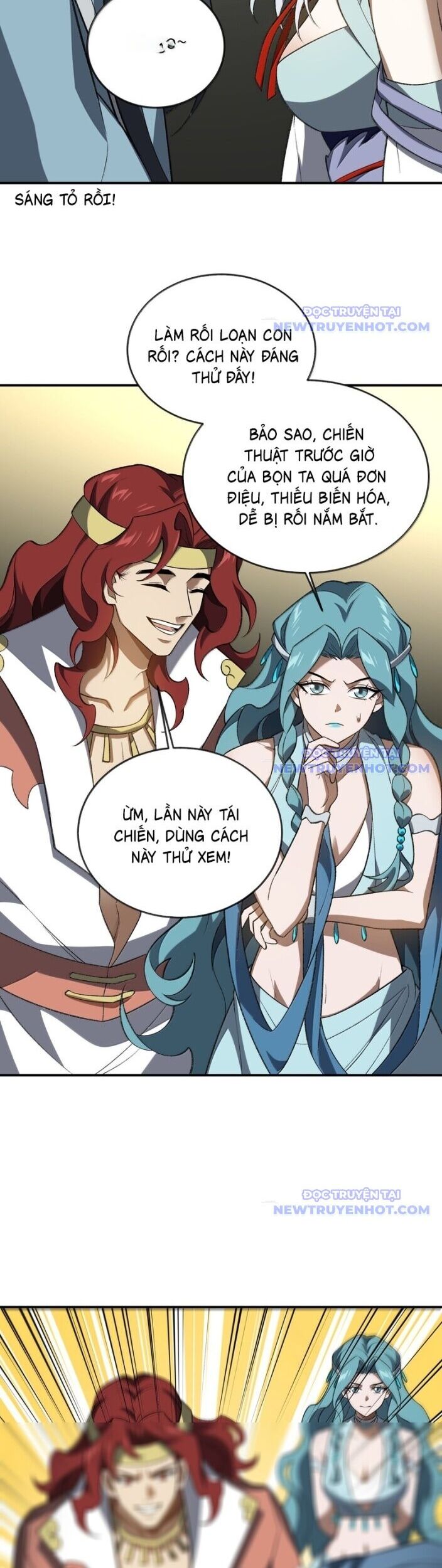 Ta Ở Tu Tiên Giới Chỉ Làm Giờ Hành Chính Chapter 107 - Trang 2