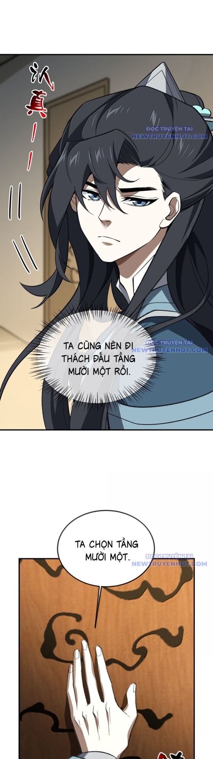 Ta Ở Tu Tiên Giới Chỉ Làm Giờ Hành Chính Chapter 107 - Trang 2