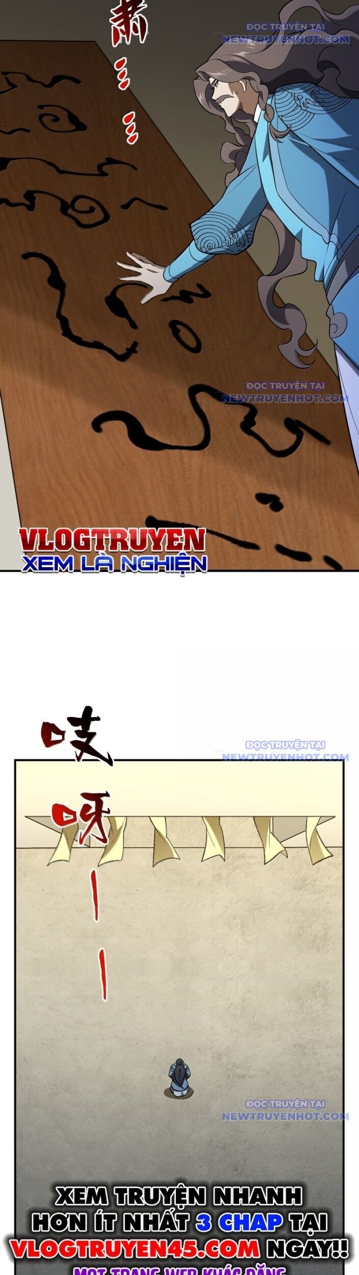 Ta Ở Tu Tiên Giới Chỉ Làm Giờ Hành Chính Chapter 107 - Trang 2