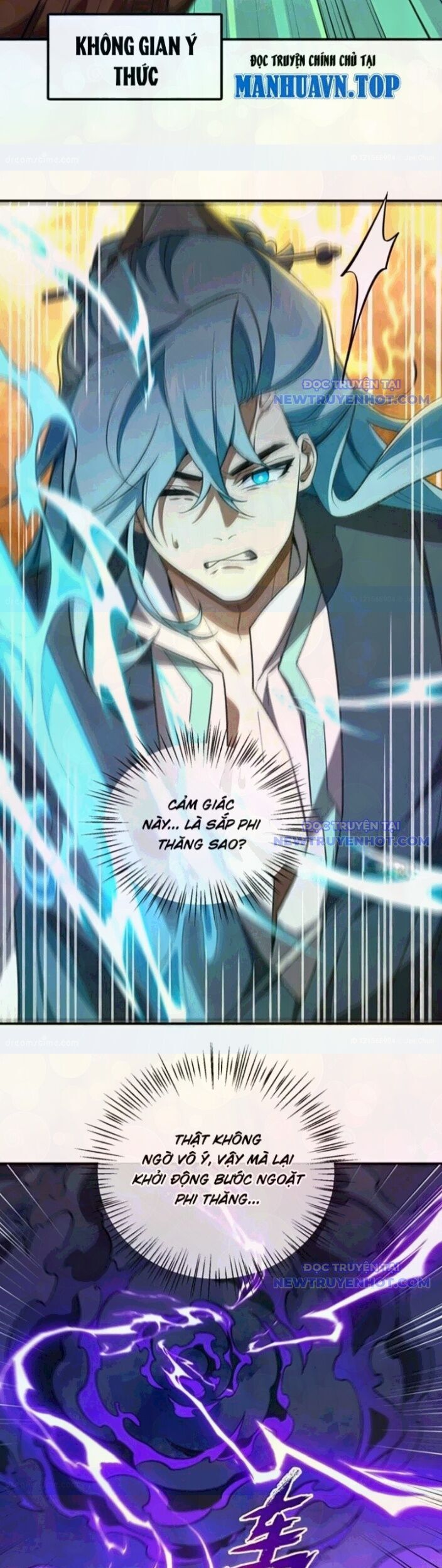 Ta Ở Tu Tiên Giới Chỉ Làm Giờ Hành Chính Chapter 108 - Trang 2