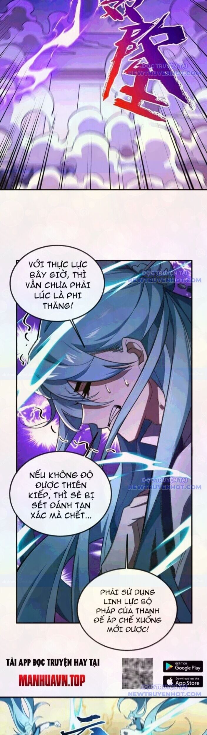 Ta Ở Tu Tiên Giới Chỉ Làm Giờ Hành Chính Chapter 108 - Trang 2