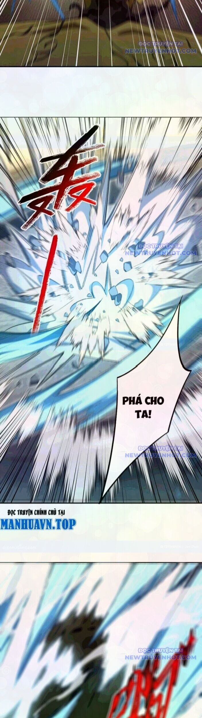 Ta Ở Tu Tiên Giới Chỉ Làm Giờ Hành Chính Chapter 108 - Trang 2